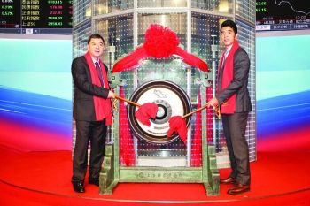 三达印迹｜科技、、工业与资源的闭环